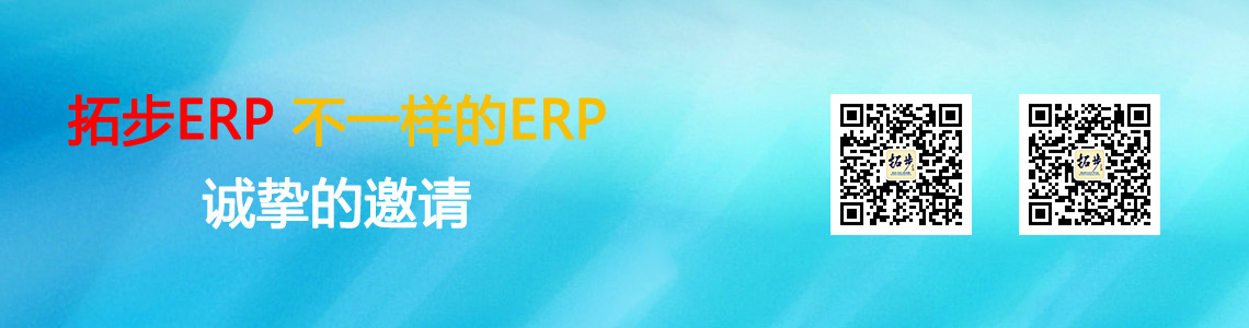 www.zngas.cnزERP|ERPϵy(tng)|ERPܛ|ERPϵy(tng)ܛ|M(fi)ERPϵy(tng)|M(fi)ERPܛ|M(fi)M(jn)N(xio)ܛ|M(fi)}(cng)(k)ܛ|M(fi)d(zhun)I(y)YӍW(wng)