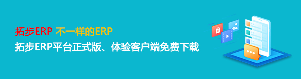 www.zngas.cnزERP|ERPϵy(tng)|ERPܛ|ERPϵy(tng)ܛ|M(fi)ERPϵy(tng)|M(fi)ERPܛ|M(fi)M(jn)N(xio)ܛ|M(fi)}(cng)(k)ܛ|M(fi)d(zhun)I(y)YӍW(wng)