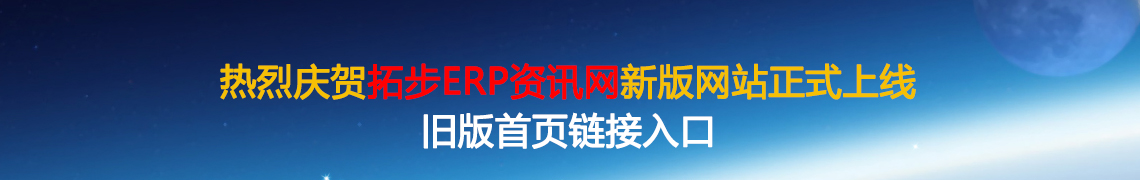 www.zngas.cnزERP|ERPϵy(tng)|ERPܛ|ERPϵy(tng)ܛ|M(fi)ERPϵy(tng)|M(fi)ERPܛ|M(fi)M(jn)N(xio)ܛ|M(fi)}(cng)(k)ܛ|M(fi)d(zhun)I(y)YӍW(wng)