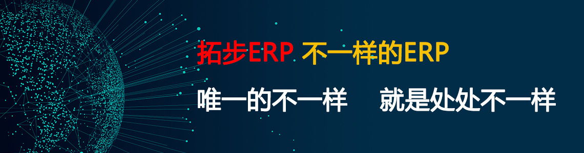 www.zngas.cnزERP|ERPϵy(tng)|ERPܛ|ERPϵy(tng)ܛ|M(fi)ERPϵy(tng)|M(fi)ERPܛ|M(fi)M(jn)N(xio)ܛ|M(fi)}(cng)(k)ܛ|M(fi)d(zhun)I(y)YӍW(wng)