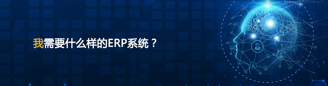 www.zngas.cnزERP|ERPϵy(tng)|ERPܛ|ERPϵy(tng)ܛ|M(fi)ERPϵy(tng)|M(fi)ERPܛ|M(fi)M(jn)N(xio)ܛ|M(fi)}(cng)(k)ܛ|M(fi)d(zhun)I(y)YӍW(wng)