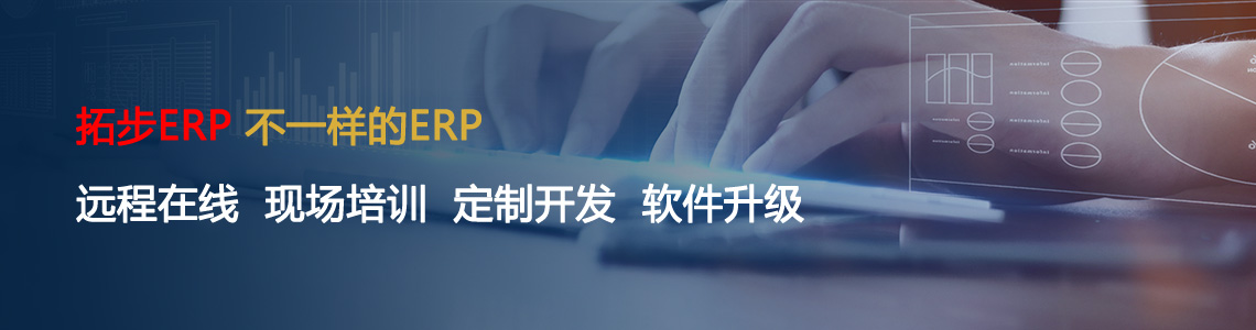 www.zngas.cnزERP|ERPϵy(tng)|ERPܛ|ERPϵy(tng)ܛ|M(fi)ERPϵy(tng)|M(fi)ERPܛ|M(fi)M(jn)N(xio)ܛ|M(fi)}(cng)(k)ܛ|M(fi)d(zhun)I(y)YӍW(wng)